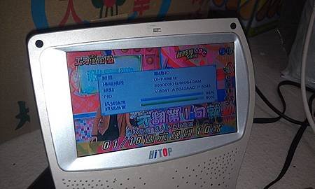 IMAG8125.jpg