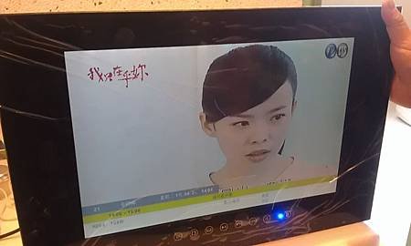 IMAG8049.jpg