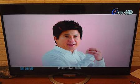 IMAG8076.jpg
