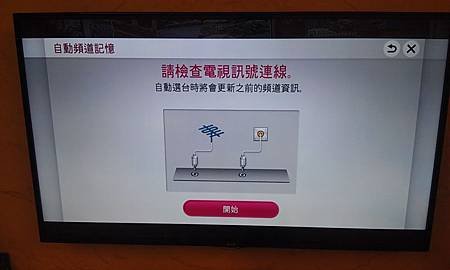 IMAG8085.jpg