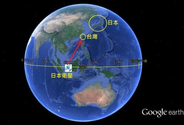 日本衛星接收1.jpg