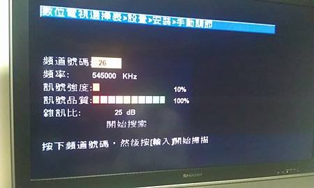 IMAG3076.jpg