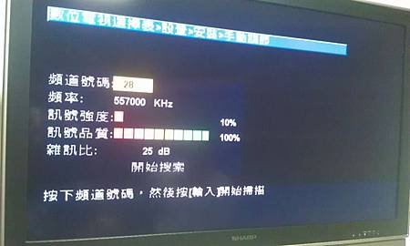 IMAG3077.jpg