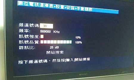 IMAG3078.jpg