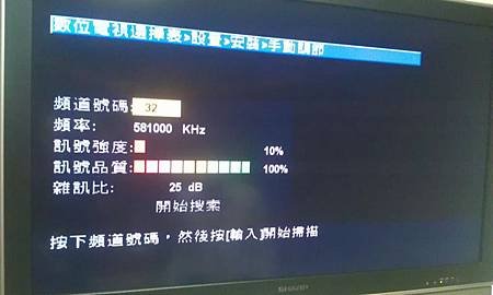 IMAG3079.jpg