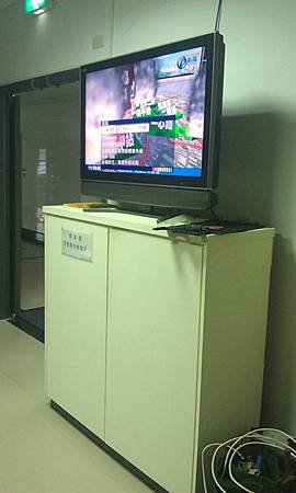 IMAG3140.jpg