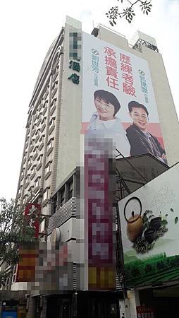 20171206_141221.jpg