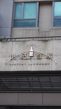 20180110_133053.jpg