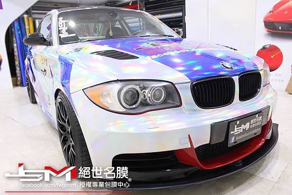BMW135i全車雙色雷色電鍍膜+彩繪 (2).jpg