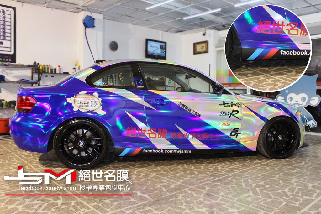 BMW135i全車雙色雷色電鍍膜+彩繪 (1).jpg