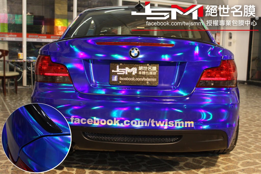 BMW135i全車雙色雷色電鍍膜+彩繪 (12).jpg