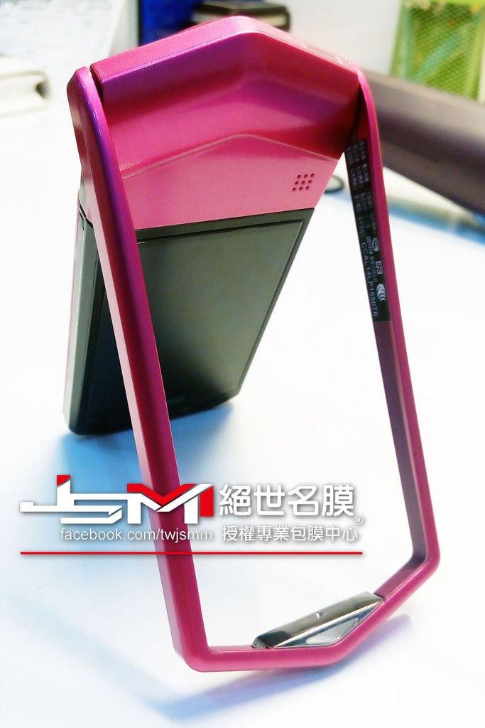 IMAG6234.jpg