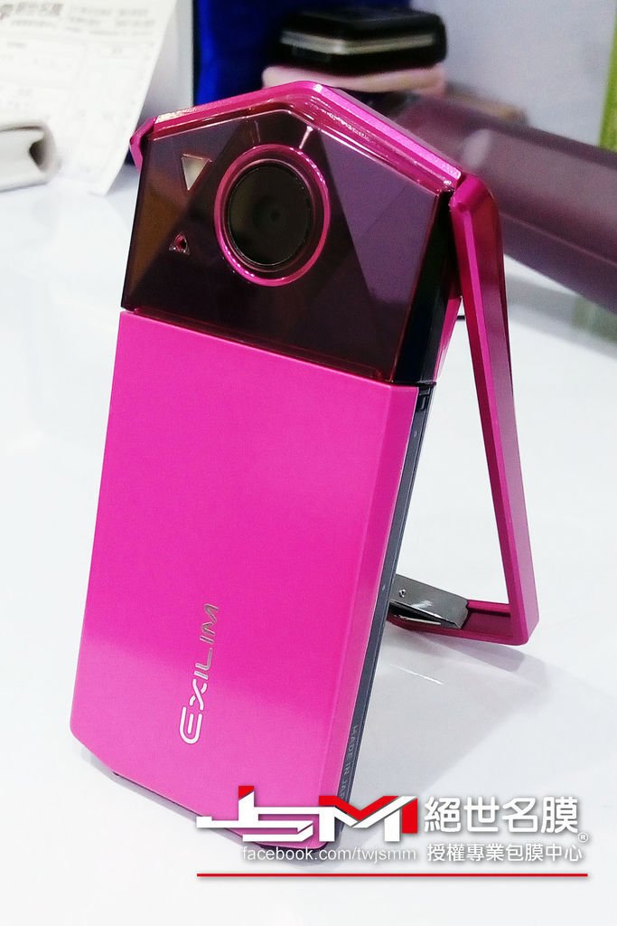 IMAG6244.jpg