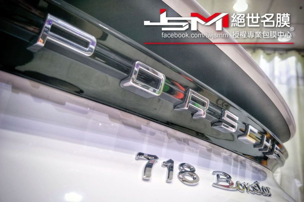 1061019-PORSCHE 718-全車貼膜 (鐵灰改白)-IMG20171020150013_edited.jpeg
