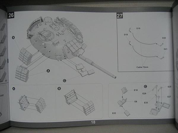 IMG_3179.JPG