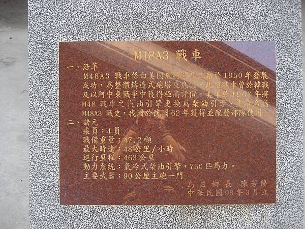 IMG_9215.JPG