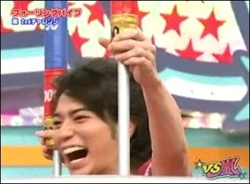 VS arashi20081122.05.jpg