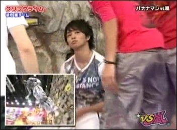 VS arashi20081122.08.jpg