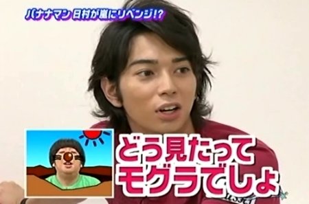 VS arashi20081122.11.jpg