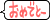 t_145bd80ac492a6.gif