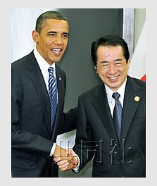 Jp &amp; US.jpg