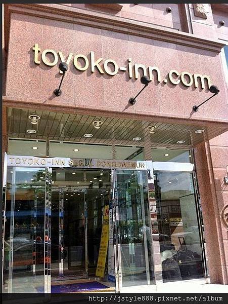 tokyo inn.jpg