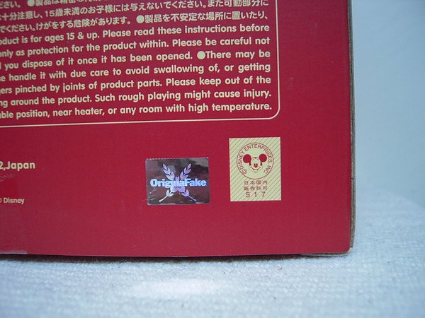 DSCN5529.JPG