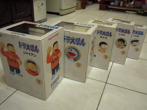 DSCN0399.JPG