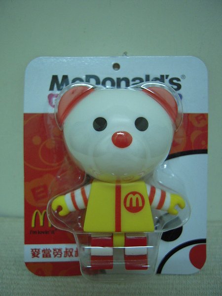 DSCN5920.JPG