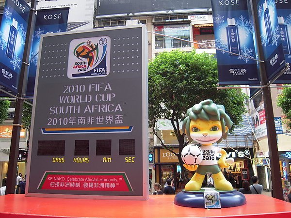 DSCN5053.JPG