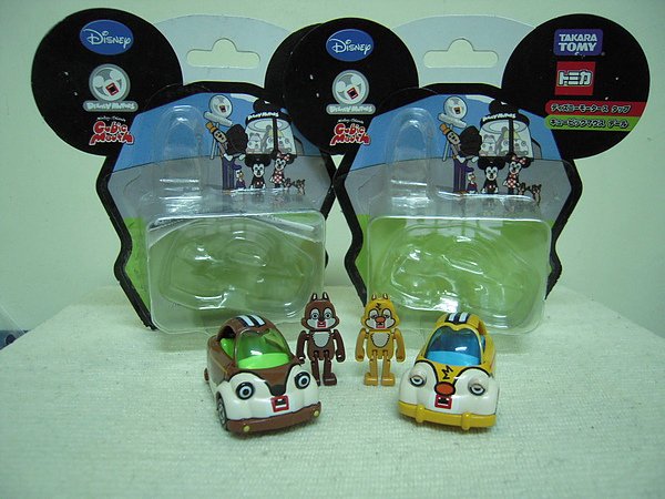 DSCN7033.JPG