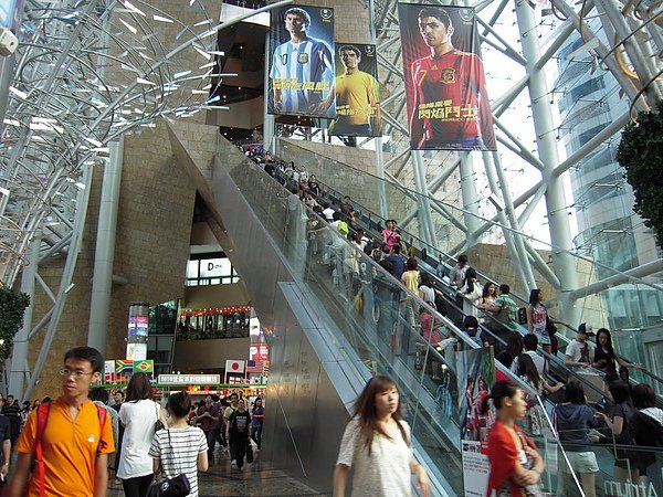 DSCN5134.JPG