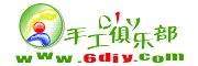 舊式縫紉機說明書 logo.jpg