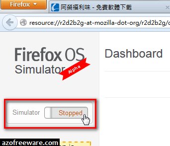 火狐外掛Firefox OS Simulator模擬器-05.png