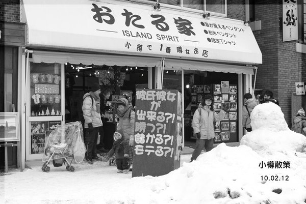 _MG_0532.JPG