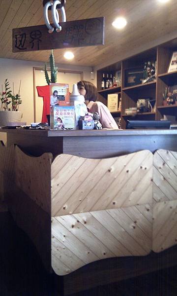 IMAG0047.jpg