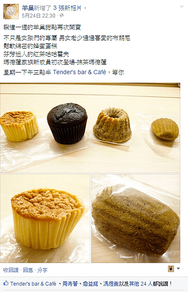 未命名