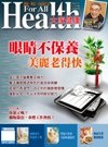 10101bcover.jpg