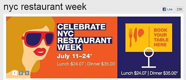 NYC Restaurant Week-1.jpg