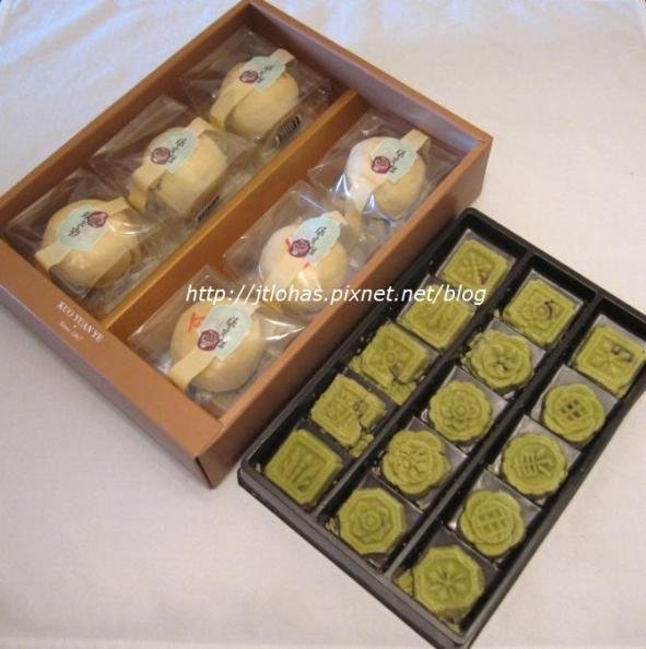 Moon Cake 2011-1.jpg