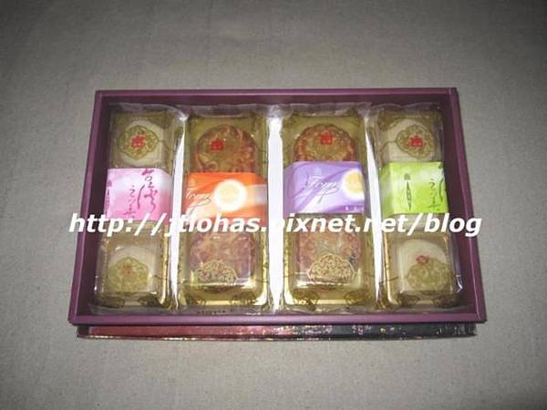 Moon Cake 2012