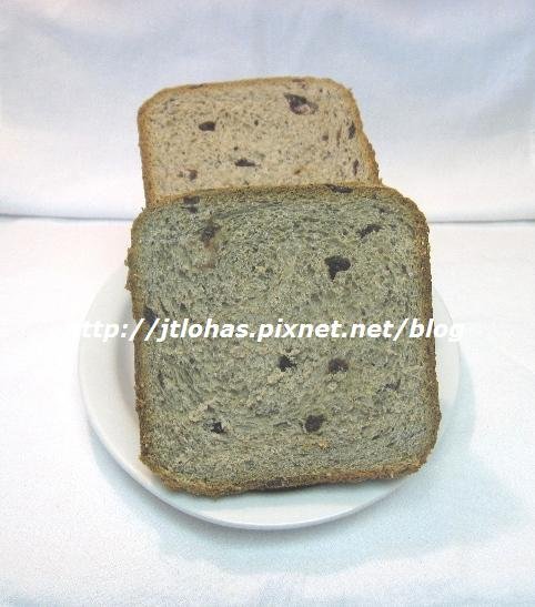 Whole Wheat Bread with Cranberry, Black and White Sesame Seeds-2