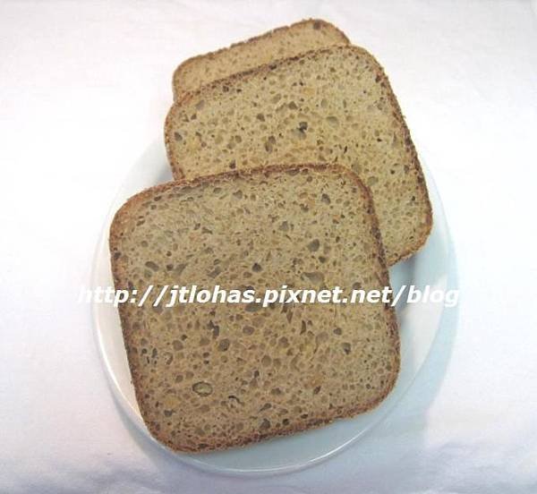 Whole Wheat Bread with Mayonnaise, Maple Syrup &amp; Pine Nuts-2