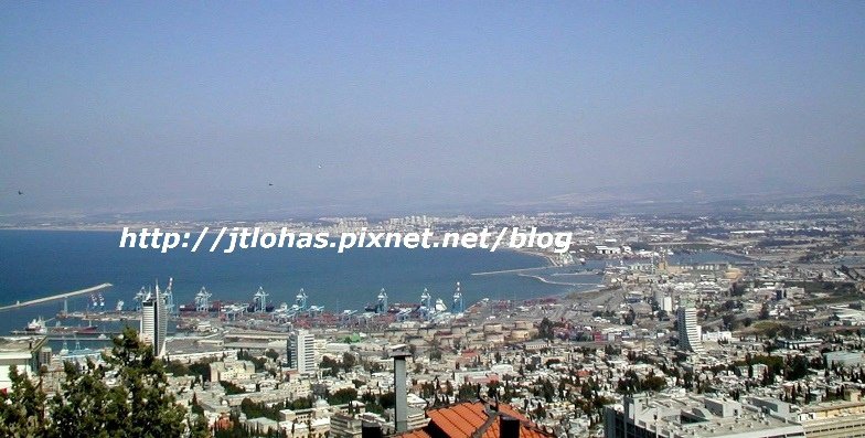 Haifa-1.JPG