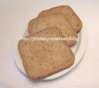 Potato Bread with Okara &amp; Candied Orange Peel.jpg