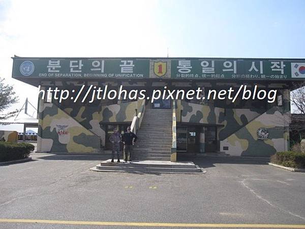 Korea 韓國之旅-135.JPG