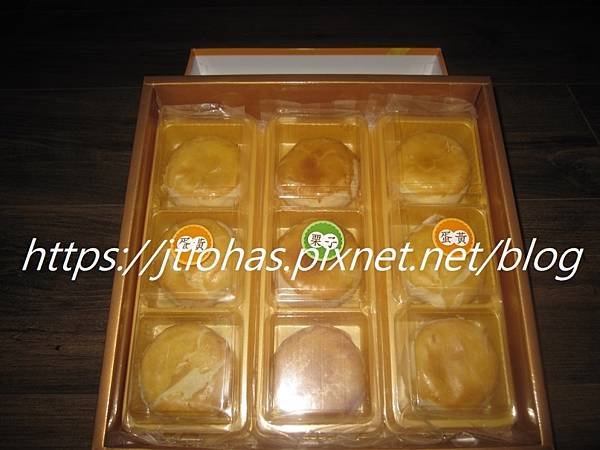 Moon Cake 2020-4.JPG