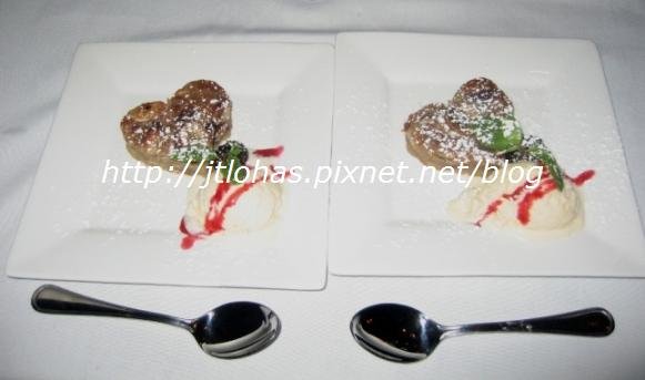 Valentine&apos;s Day 2009-4.jpg