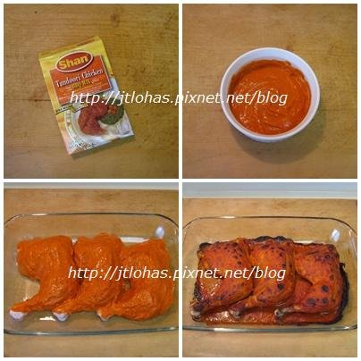 Tandoori Chicken-2.jpg