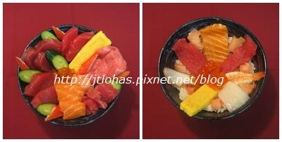 Chirashi Sushi.jpg